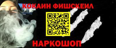 гидра Бугуруслан