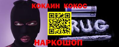 прущая мука Будённовск