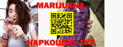 гидра Бугуруслан