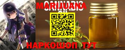 прущая мука Будённовск