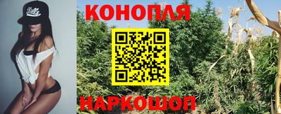 гидра Бугуруслан