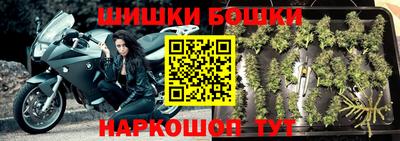 прущая мука Будённовск