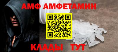 прущая мука Будённовск