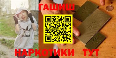 прущая мука Будённовск