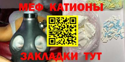 прущая мука Будённовск