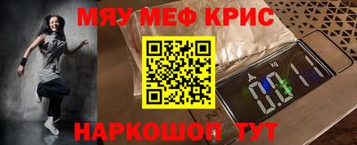 прущая мука Будённовск