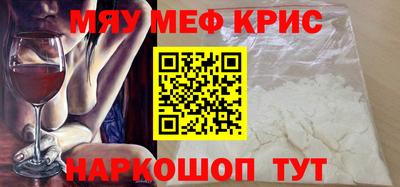 прущая мука Будённовск